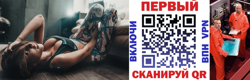 АМФ Premium Волгореченск