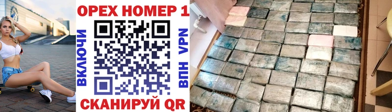 мориарти как зайти  Волгореченск  КОКАИН Боливия  купить закладку 