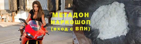 каннабис Вязники