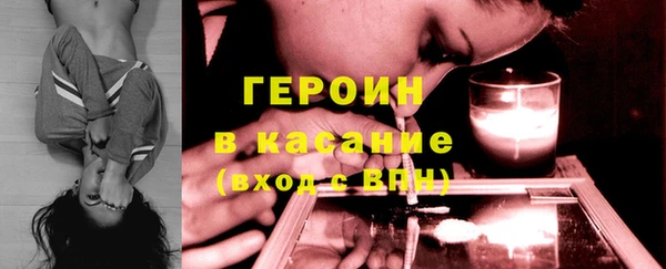 мдма Володарск