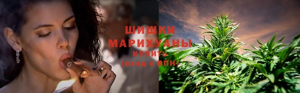 мдма Володарск