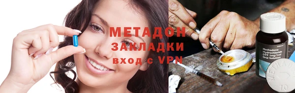 таблы Вяземский