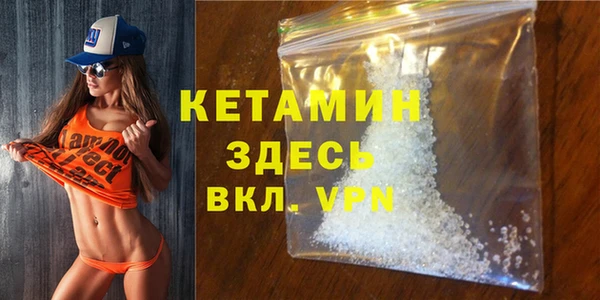 таблы Вяземский