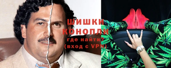мдма Володарск