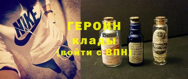 мдма Володарск