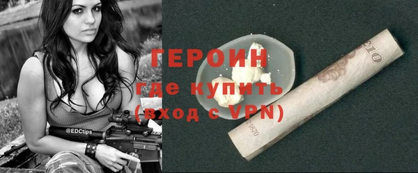 прущая мука Волоколамск
