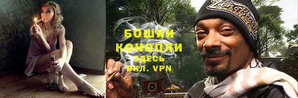 прущая мука Волоколамск