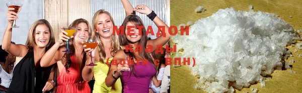 прущая мука Волоколамск