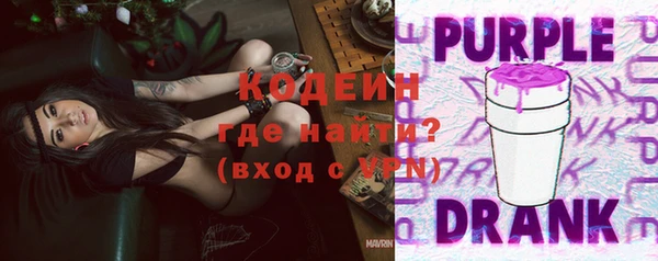 мдма Володарск