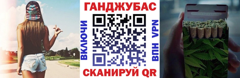 купить наркотики сайты  Волгореченск  Бошки Шишки ГИДРОПОН 